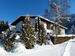 Гостиница Pension Hohenrainer, Реуте